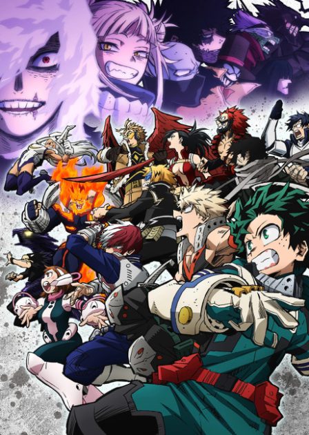 Boku no Hero Academia 6 poster