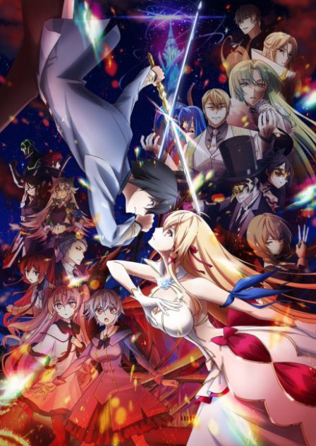 Kimi to Boku no Saigo no Senjou, Arui wa Sekai ga Hajimaru Seisen Season II poster