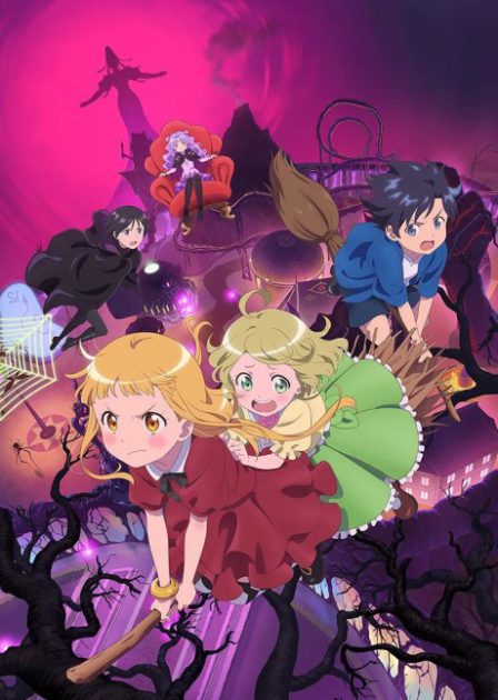 Rakudai Majo: Fuuka to Yami no Majo poster