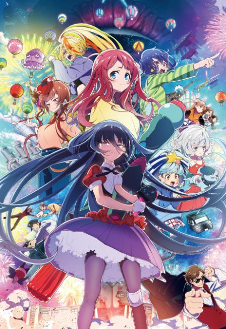 Zombie Land Saga: Yume Ginga Paradise poster