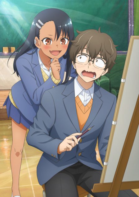 Ijiranaide, Nagatoro-san 2nd Attack poster