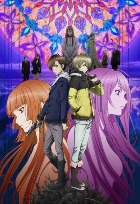 Zetsuen no Tempest poster