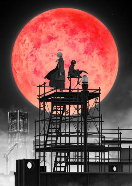 Bungou Stray Dogs 4th Season poster