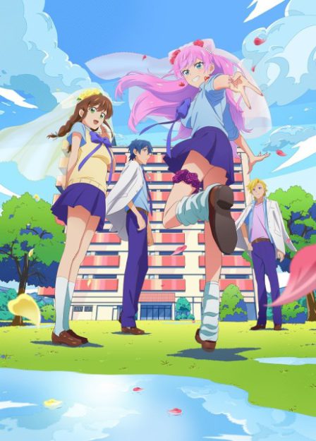 Fuufu Ijou, Koibito Miman. poster