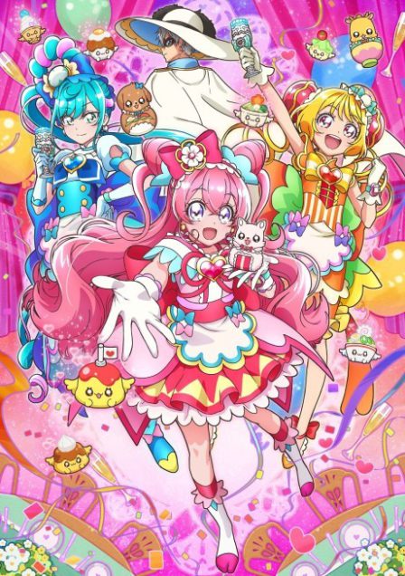 Delicious Party♡Precure poster