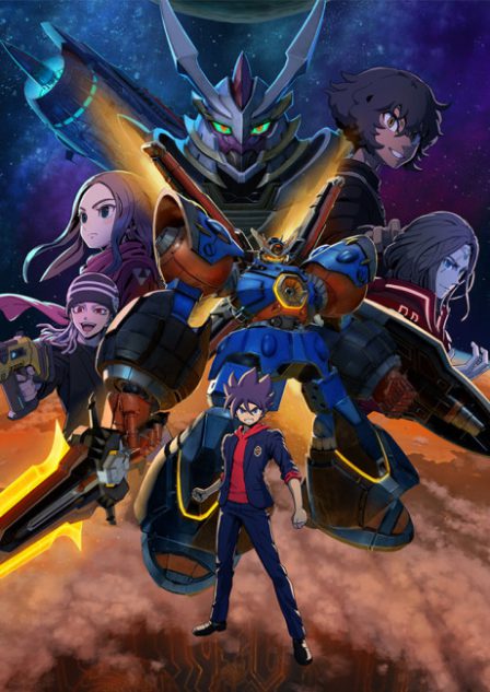 Megaton-kyuu Musashi Season 2 poster