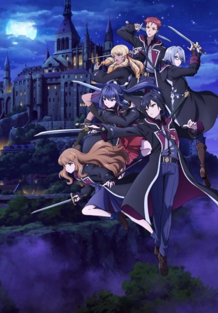 Nanatsu no Maken ga Shihai Suru poster