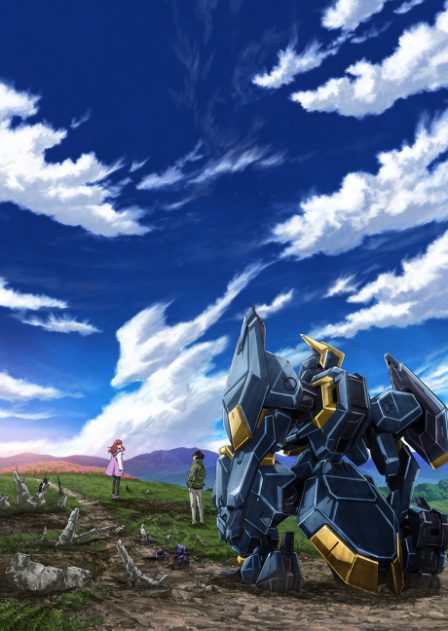 Kyoukai Senki Part 2 poster