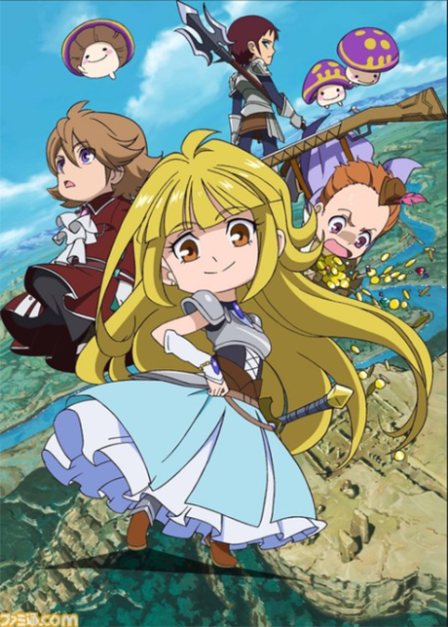 Tanken Driland poster