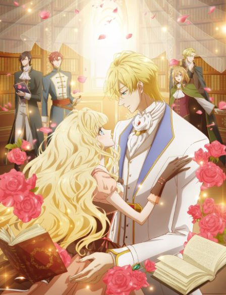 Mushikaburi-hime poster