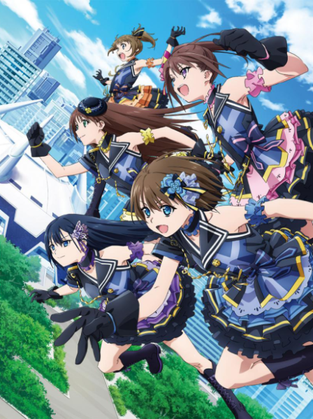 Extreme Hearts poster