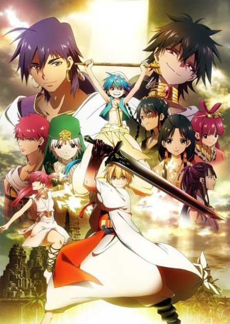 Magi: The labyrinth of magic poster