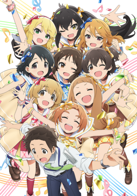 THE iDOLM@STER Cinderella Girls: U149 poster
