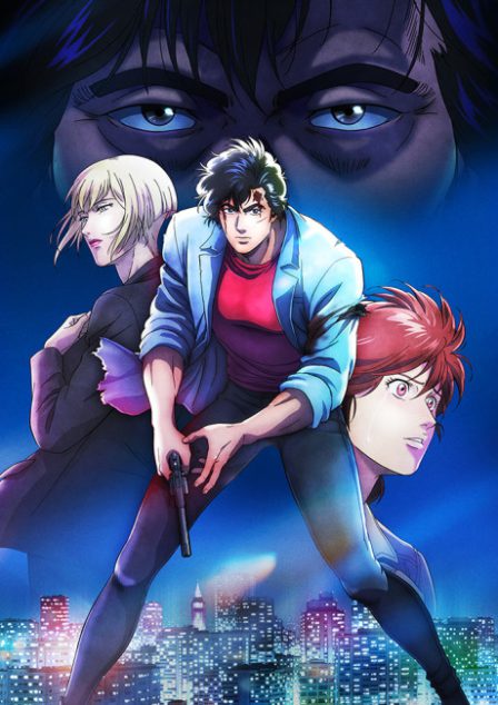 City Hunter: Angel Dust poster