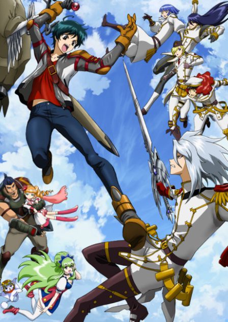 Ixion Saga DT poster
