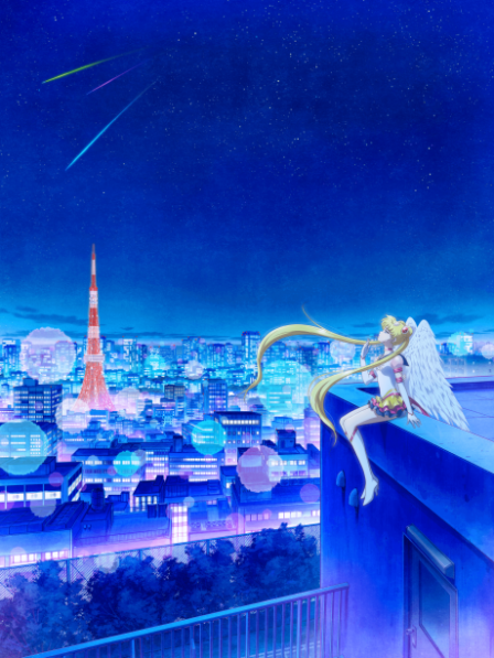 Bishoujo Senshi Sailor Moon: Cosmos - Zenpen poster