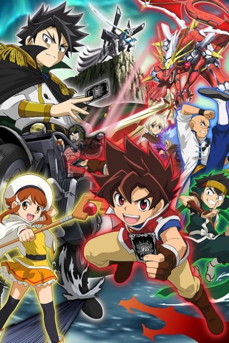 Battle Spirits: Sword Eyes poster