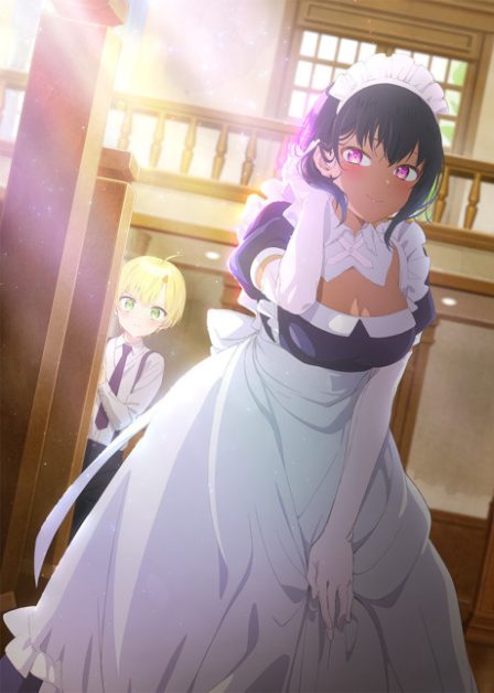 Saikin Yatotta Maid ga Ayashii poster