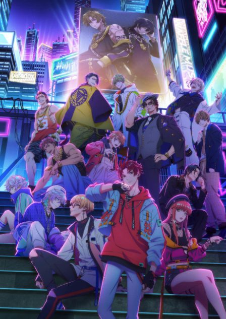 Paradox Live THE ANIMATION poster