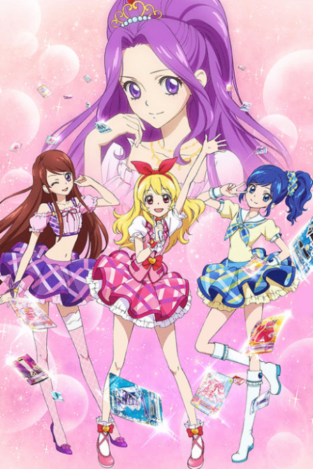 Aikatsu! poster