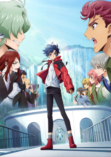 Cardfight!! Vanguard: will+Dress Season 3 poster