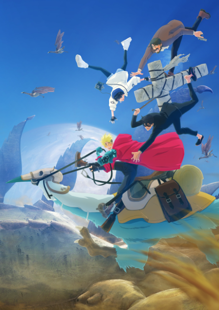 TRIGUN STAMPEDE poster