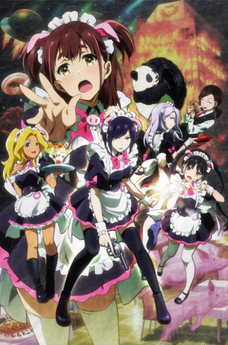 Akiba Meido Sensou poster