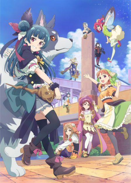 Genjitsu no Yohane: SUNSHINE in the MIRROR poster