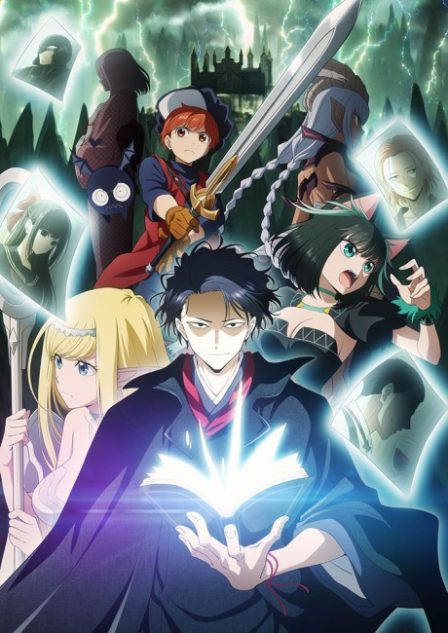 Isekai Shikkaku poster