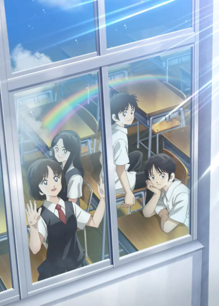 MIX: MEISEI STORY 2ND SEASON  - Nidome no Natsu, Sora no Mukou e poster