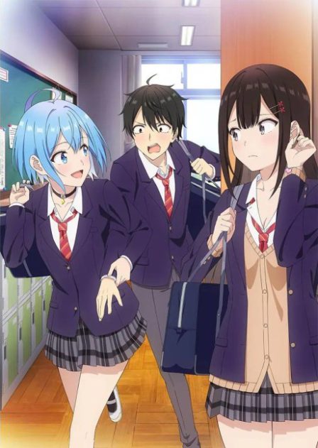 Danjo no Yuujou wa Seiritsu suru? (Iya, Shinai!!) poster