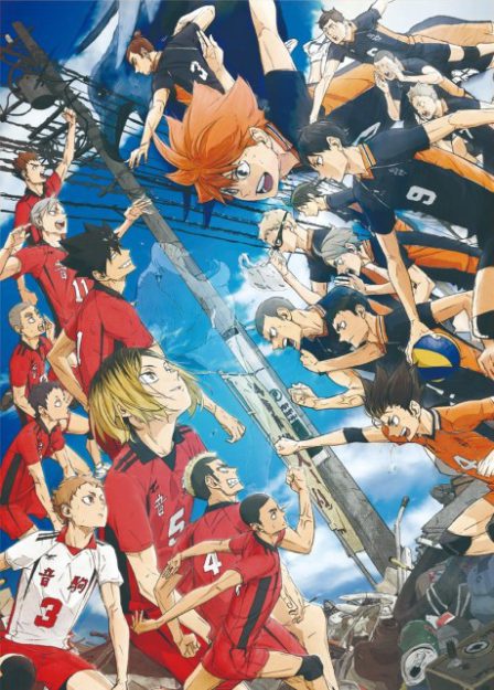 Haikyuu!!: Gomi Suteba no Kessen poster