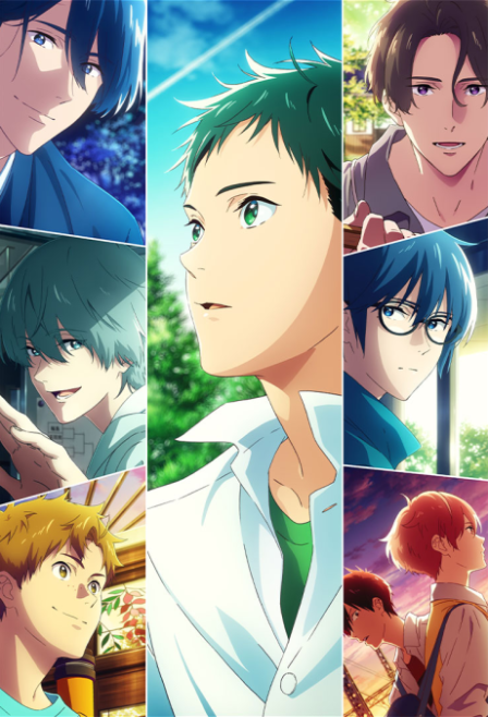Tsurune: Tsunagari no Issha poster