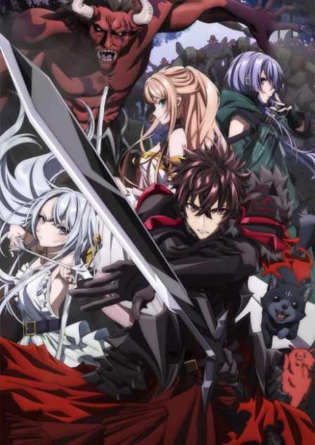 Isekai de Cheat Skill wo Te ni Shita Ore wa, Genjitsu Sekai wo mo Musou Suru: Level Up wa Jinsei wo Kaeta poster