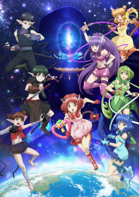 Tokyo Mew Mew New~♡ 2nd Season poster