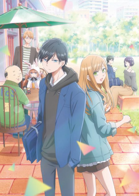 Yamada-kun to Lv999 no Koi wo Suru poster