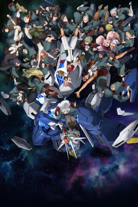 Kidou Senshi Gundam: Suisei no Majo Season 2 poster