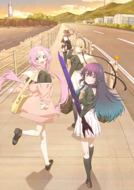 Hoshikuzu Telepath poster