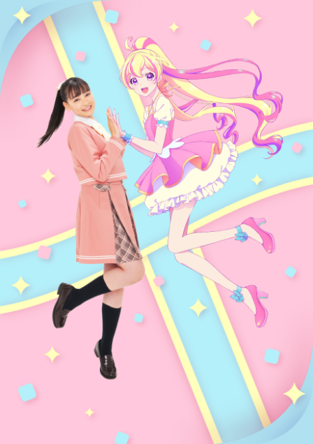 Aikatsu Planet! Movie poster