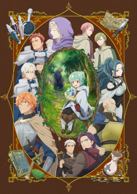 Saijaku Tamer wa Gomi Hiroi no Tabi wo Hajimemashita. poster