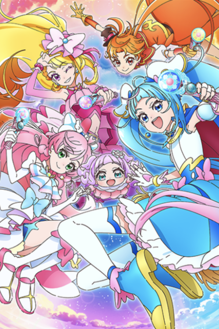 Hirogaru Sky! Precure poster