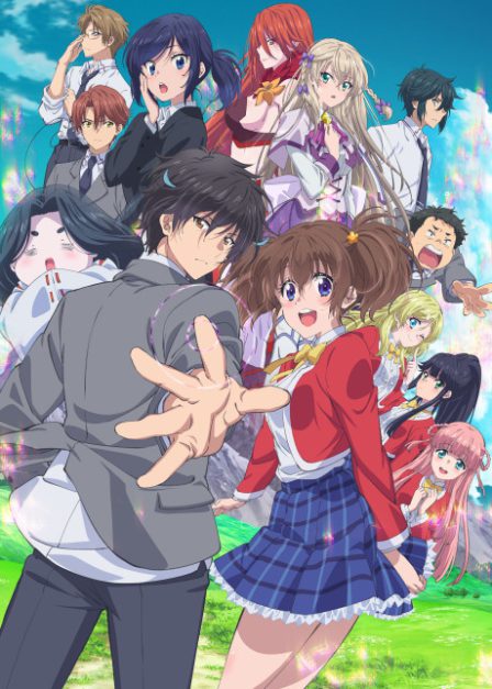 Sokushi Cheat ga Saikyou Sugite, Isekai no Yatsura ga Marude Aite ni Naranai n desu ga. poster