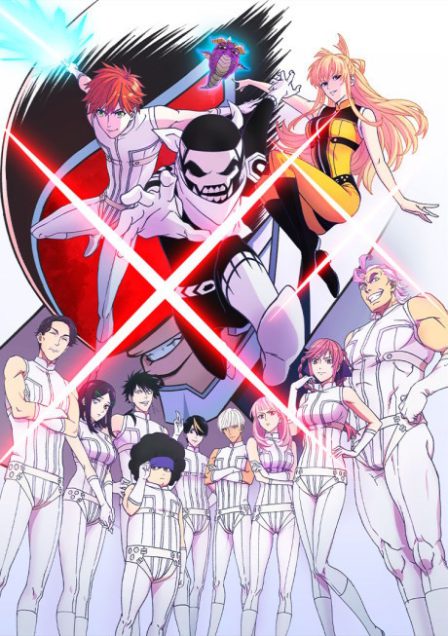 Sentai Daishikkaku poster