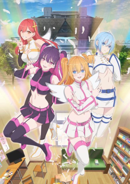 2.5 Jigen no Ririsa poster