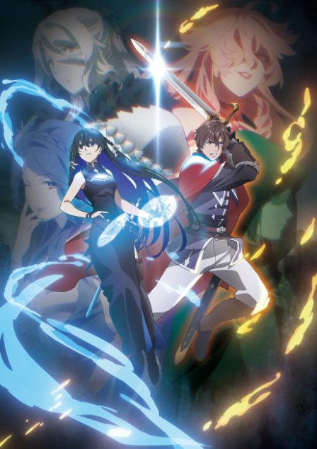 Unnamed Memory poster