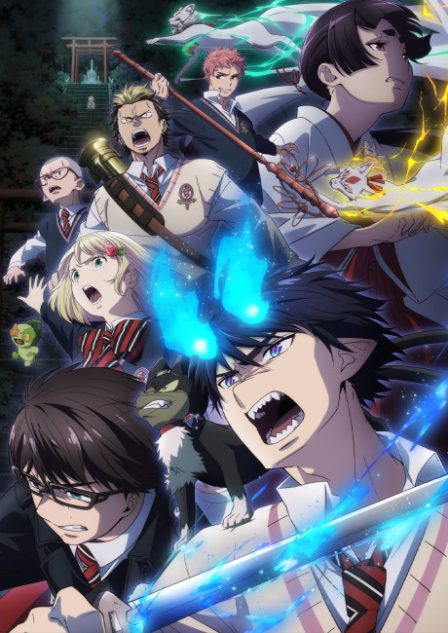 Ao no Exorcist: Shimane Illuminati-hen poster