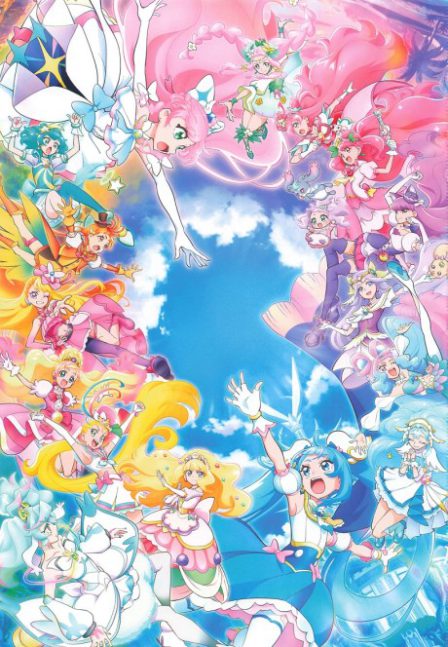 Precure All Stars F poster