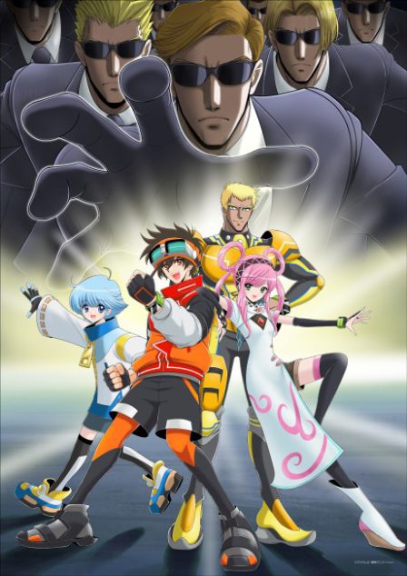 Tousouchuu: The Great Mission poster