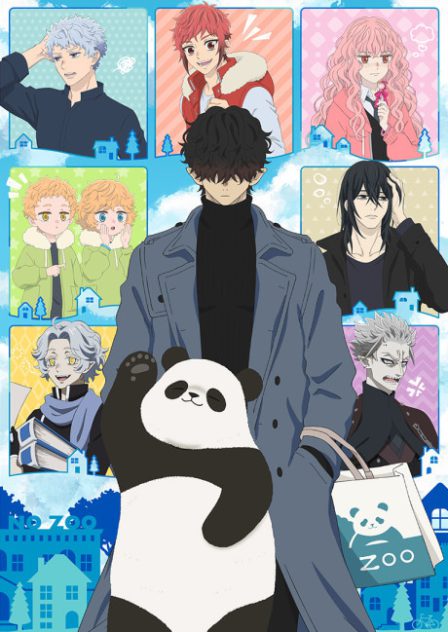 Kyuujitsu no Warumono-san poster