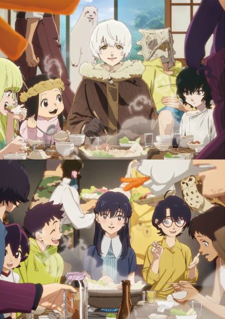 Fumetsu no Anata e Season 3 poster